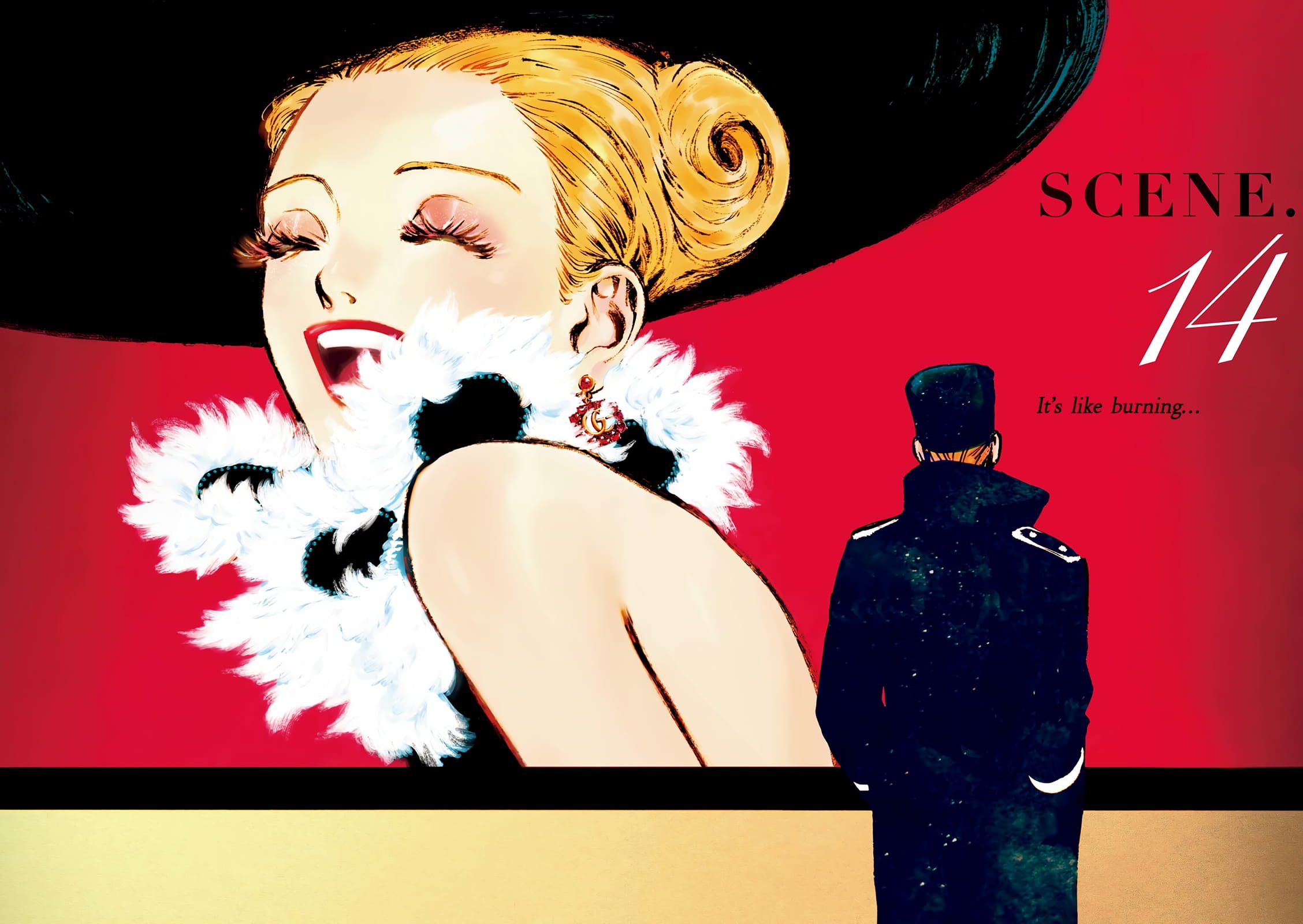 Veil, Chapter 14 image 02